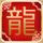 别用私怨绑架明星子女和公共舆论
